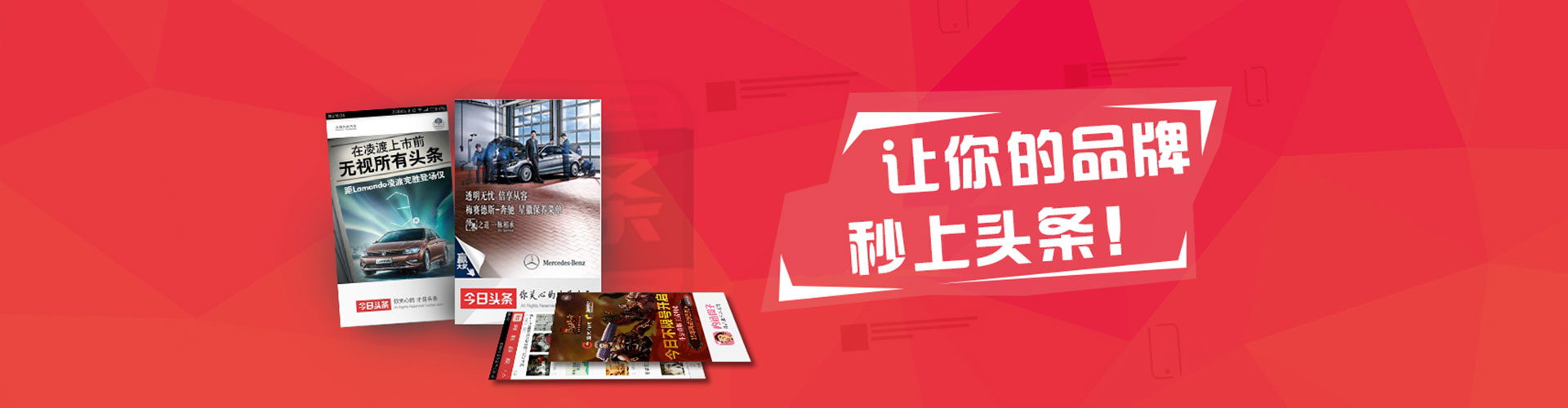 吉阳百度开户返点