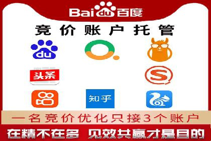 信息流广告投放的五大成功案例分享